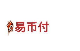 专业环保公司ebpay收款方式，全面解决清洁难题